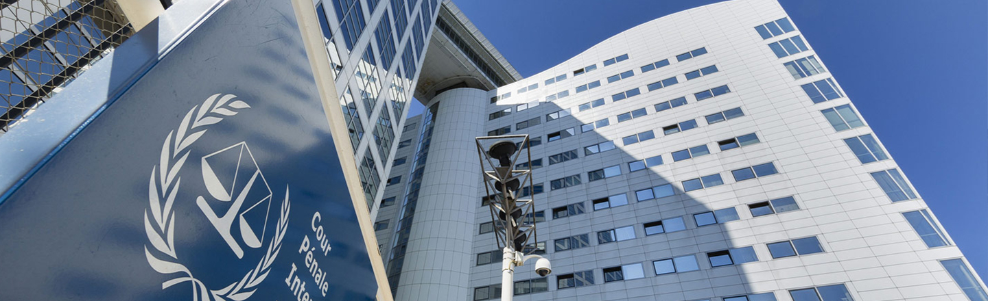 Image of International Criminal Court building in The Hague, Netherlands