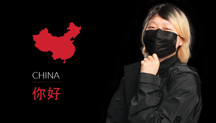female with china highlighted on map female with china highlighted on map