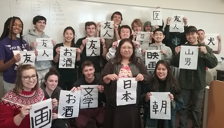 Japanese Language Students Writing Kanji Japanese Language Students Writing Kanji