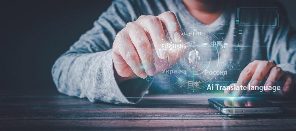 Language Learning with AI Image Language Learning with AI Image