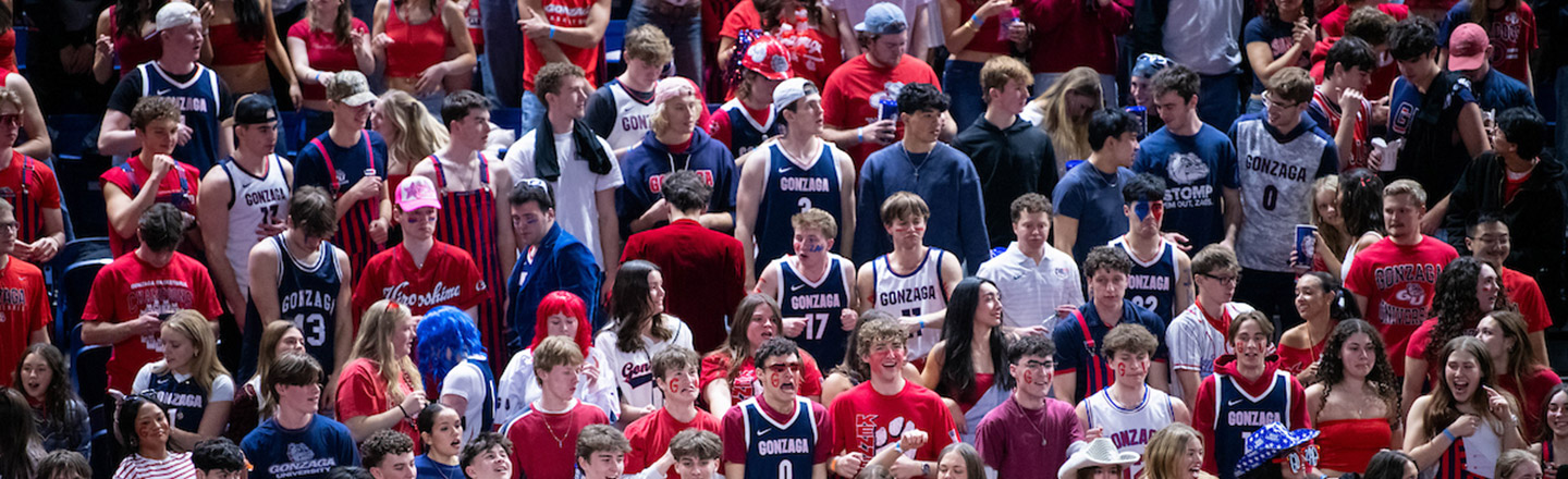 basketball game crowd sky shot