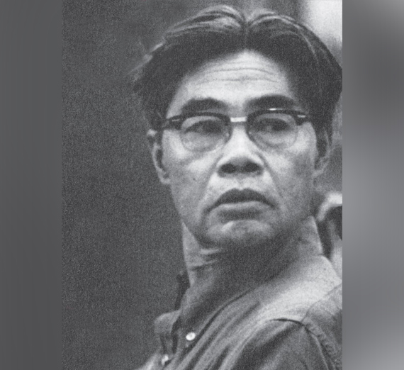 Philip Vera Cruz