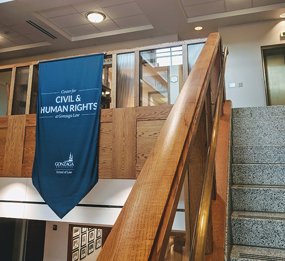 Center banner