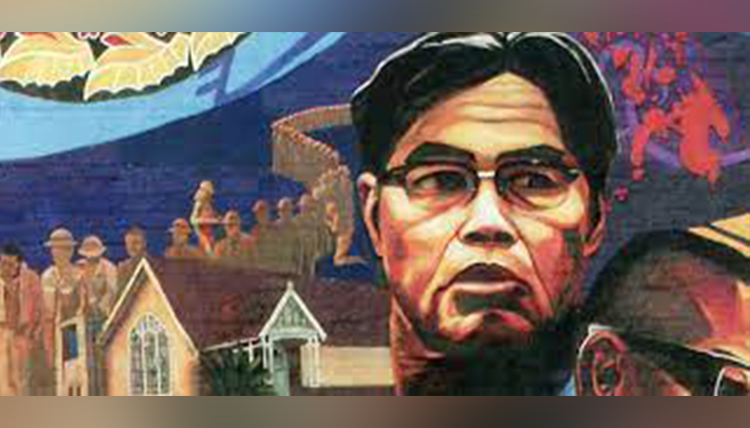 Philip Vera Cruz