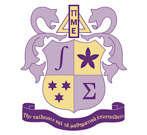 sq-pi-mu-epsilon-logo.jpg