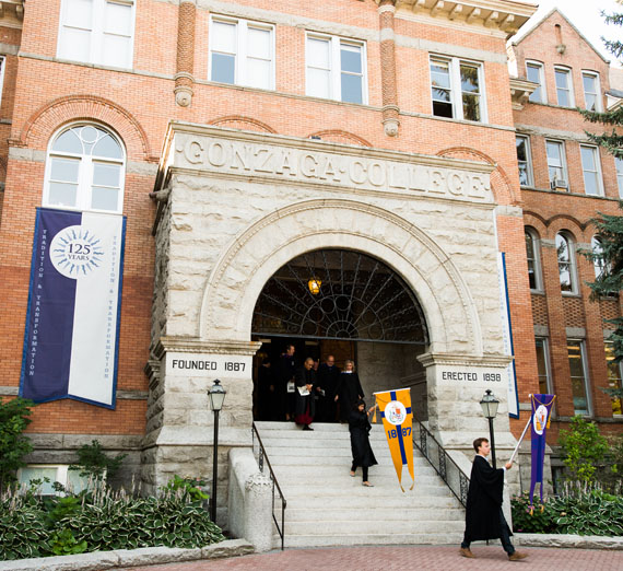 College Hall 