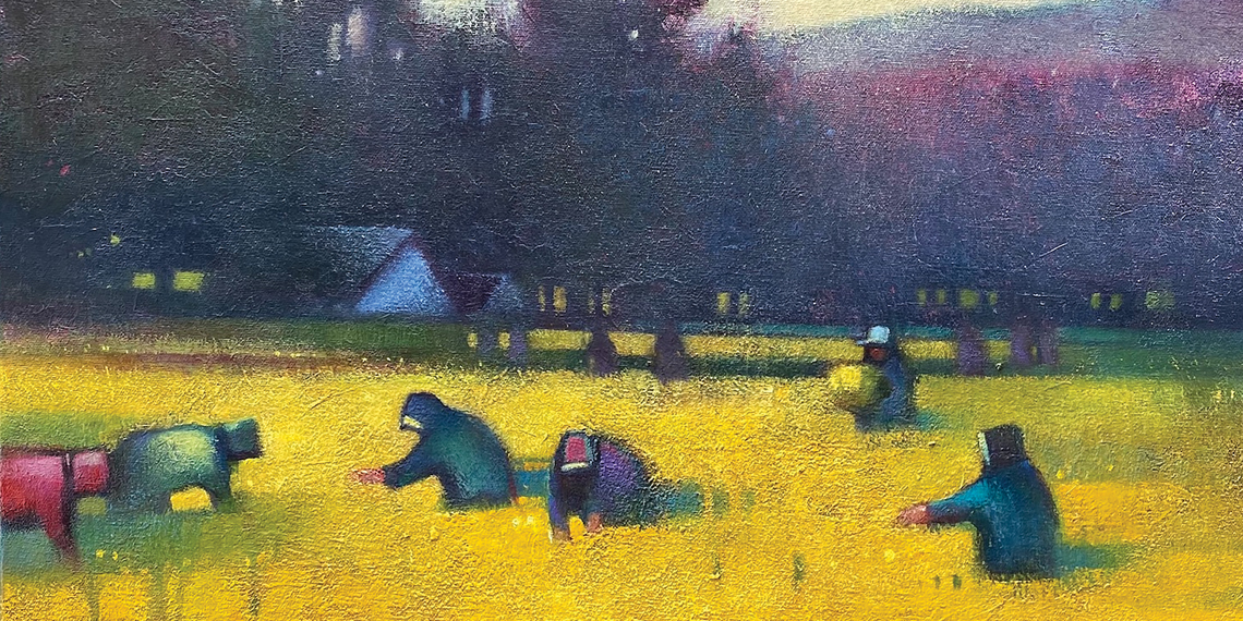 Golden Harvest
