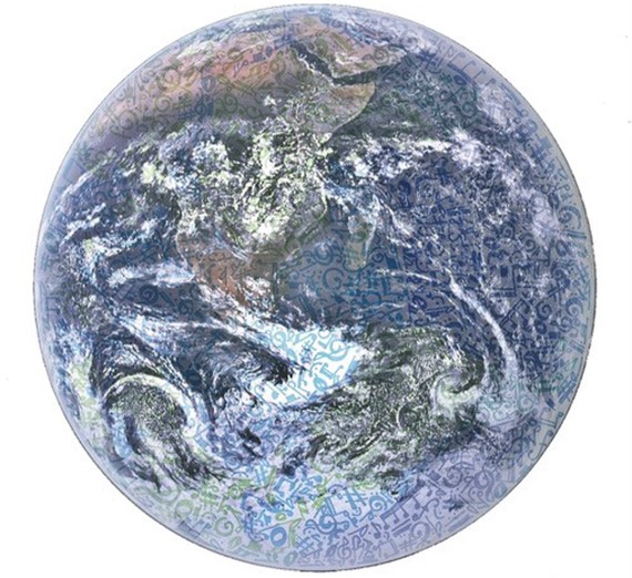 Wind Ensemble and Wind Symphony Concert, The Blue Marble