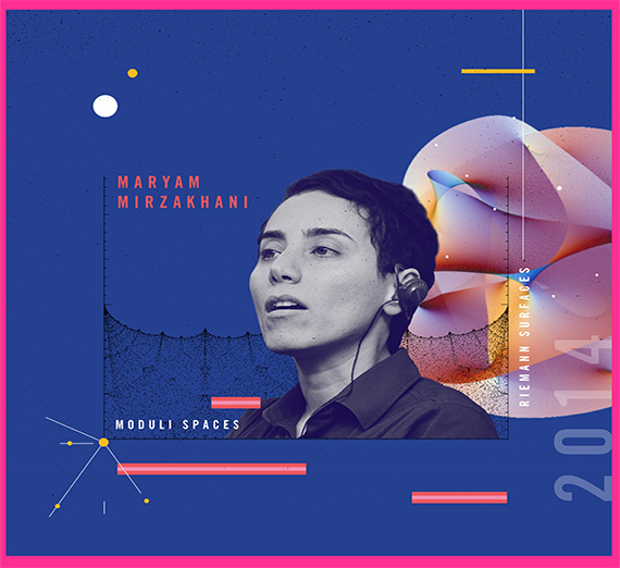 Maryam Mirzakhani graphic